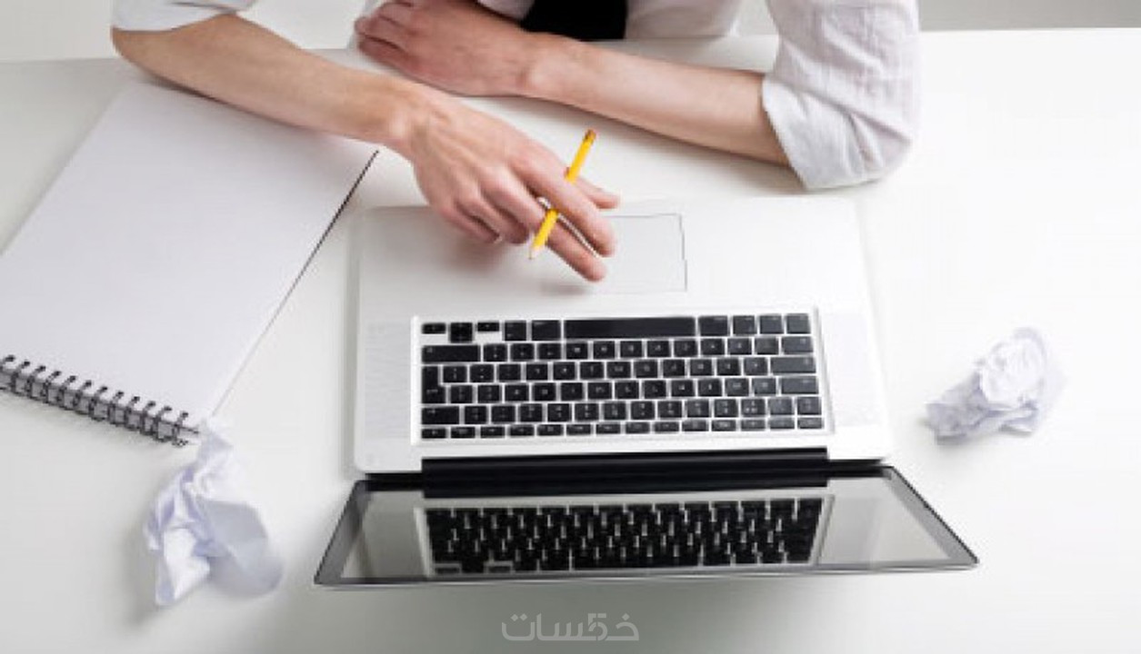 ادخال البيانات بدقة و سرعة عالية