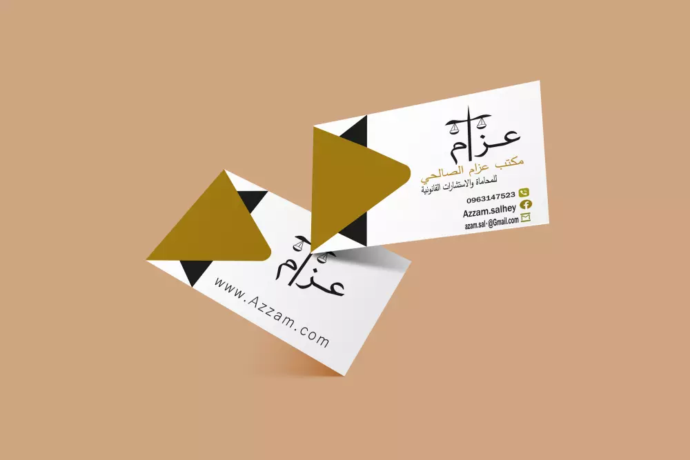 تصميم جرافيكي