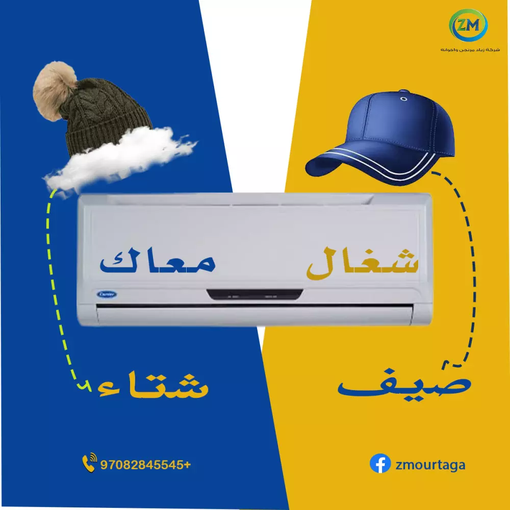 تصميم جرافيكي