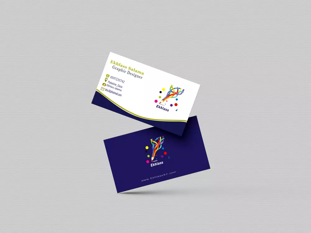 تصميم جرافيكي