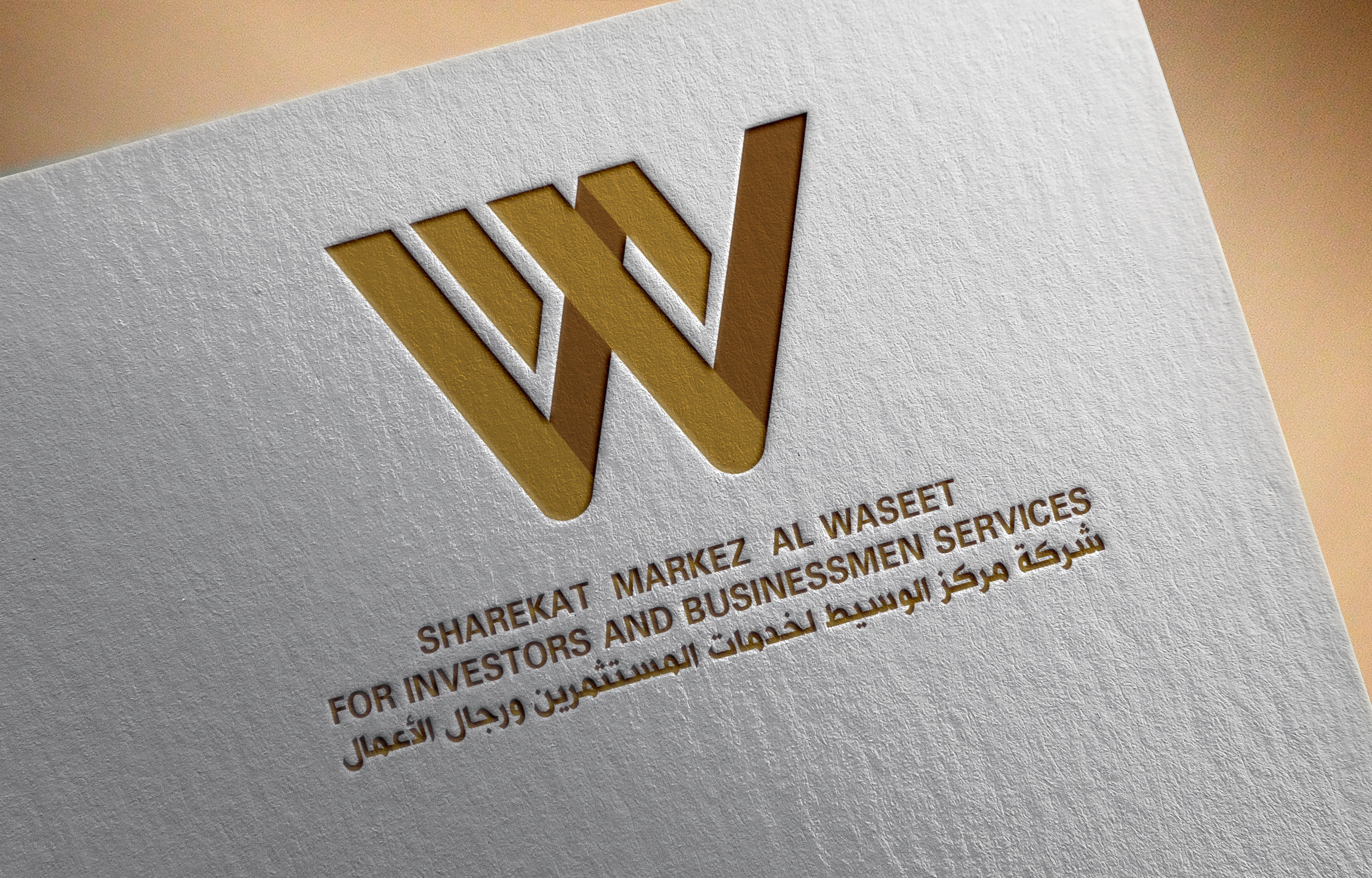 تصميم شعار احترافي