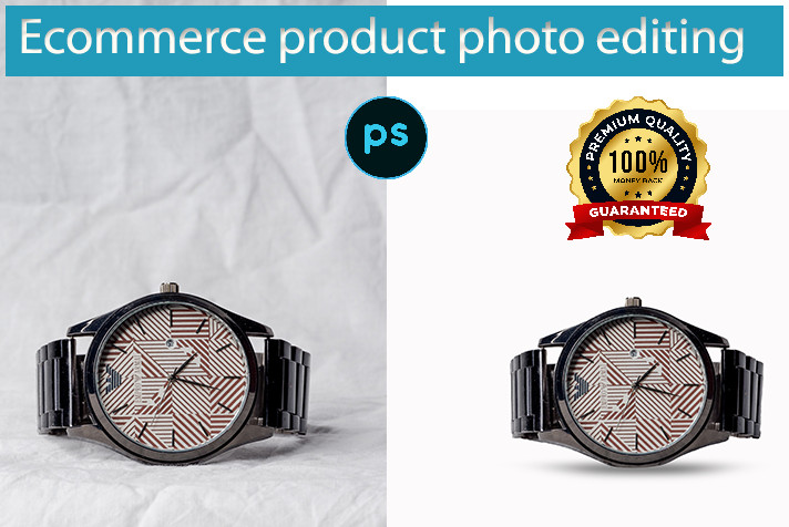 تفريغ خلفيات الصور