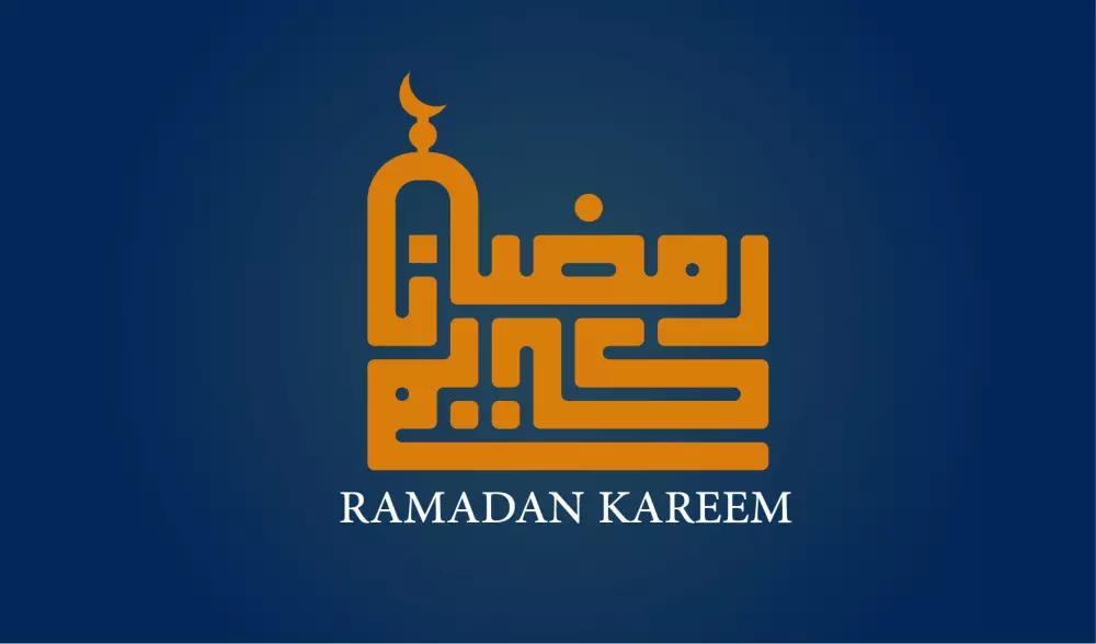 تصميم شعار او اسمك او مخطوطة بالخط الكوفي المربع