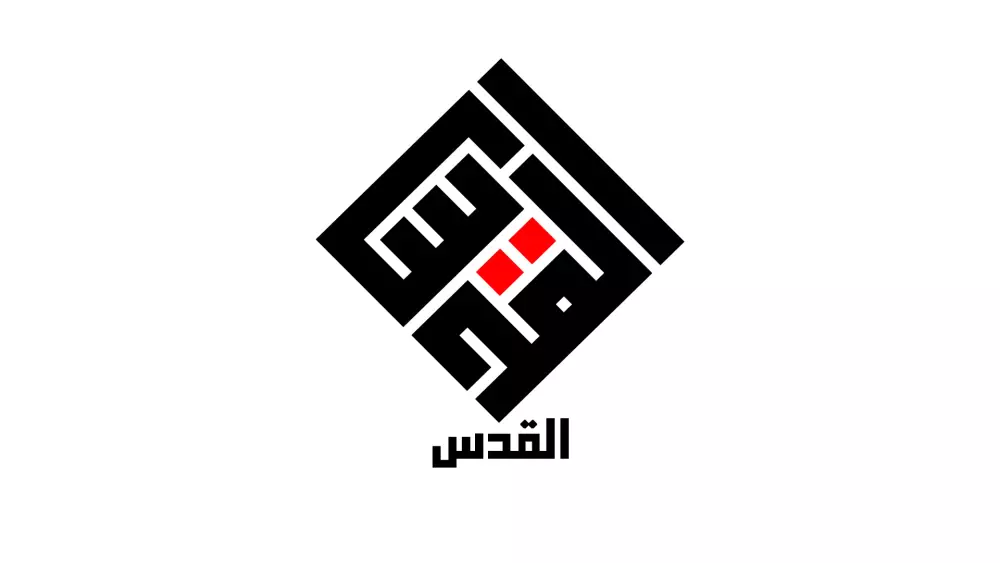 تصميم شعار او اسمك او مخطوطة بالخط الكوفي المربع