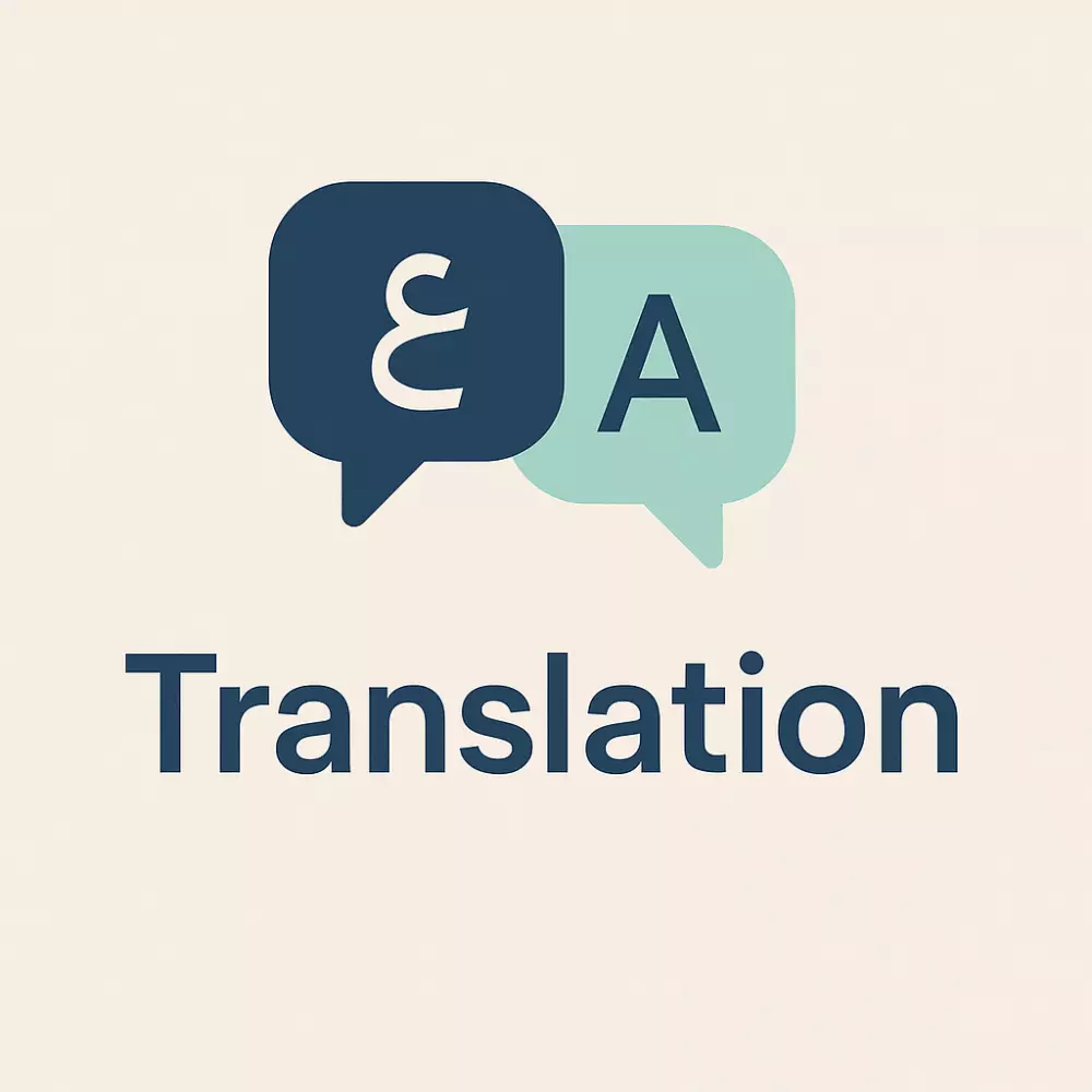 خدمة الترجمة الاحترافية بين العربية والإنجليزية