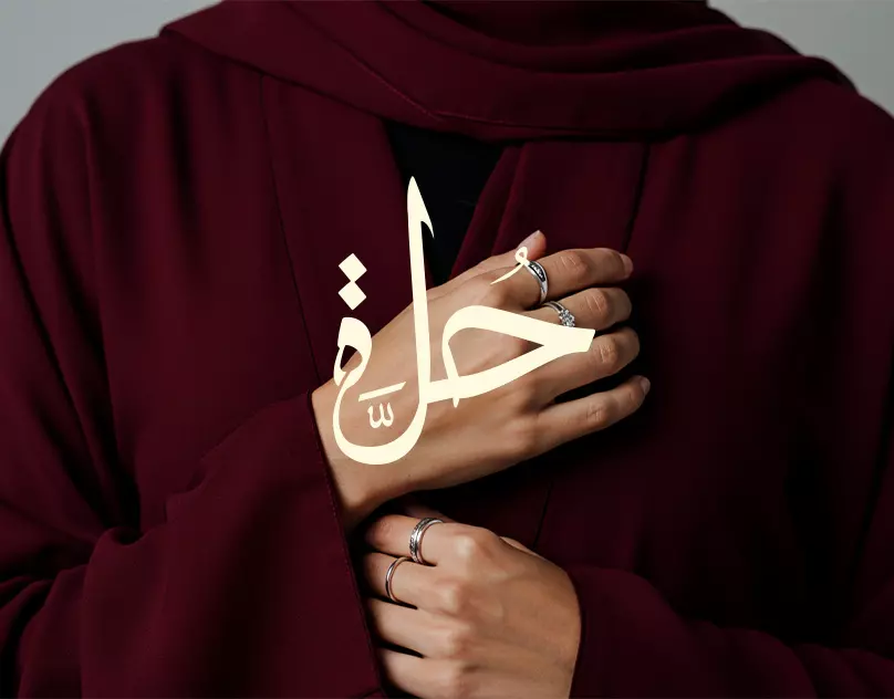 تصميم لوجو عصري وبشكل احترافي