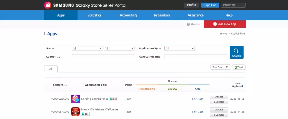 رفع تطبيقك او لعبتك على متجر سامسونج جالاكسي