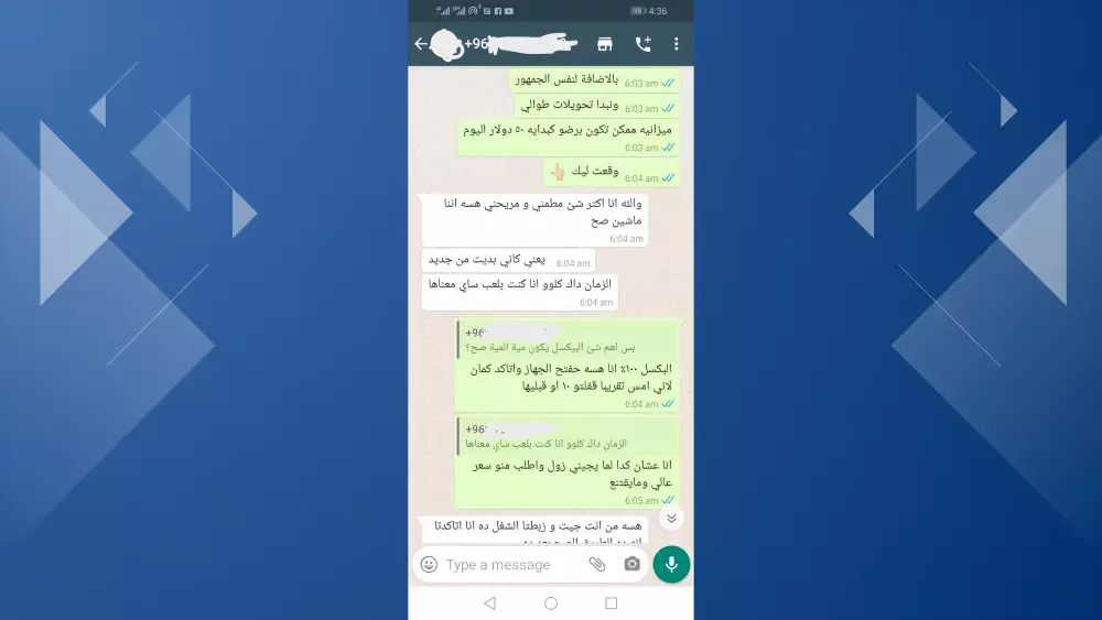 استشارات تطوير الأعمال للمتاجر الإلكترونية سلة / زد / ووكومرس -business development consultant