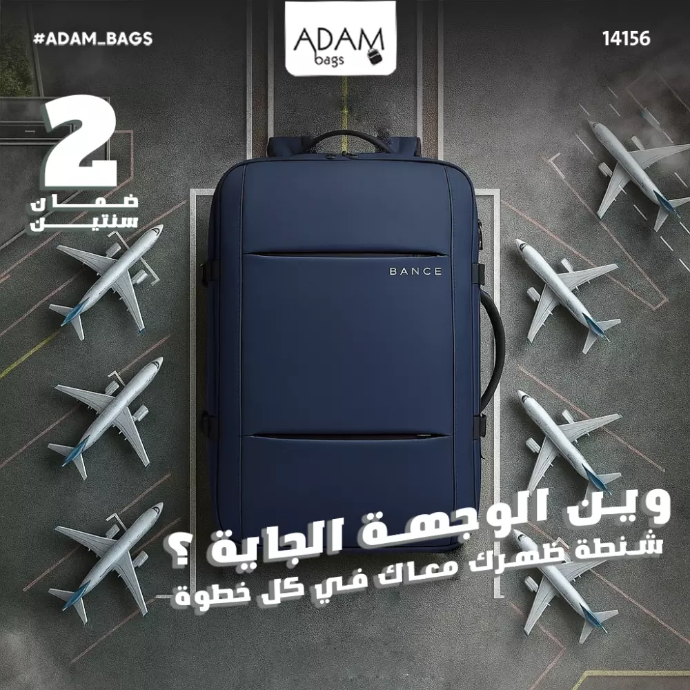 تصميم بوسترين أحترافيين للسوشيل ميديا