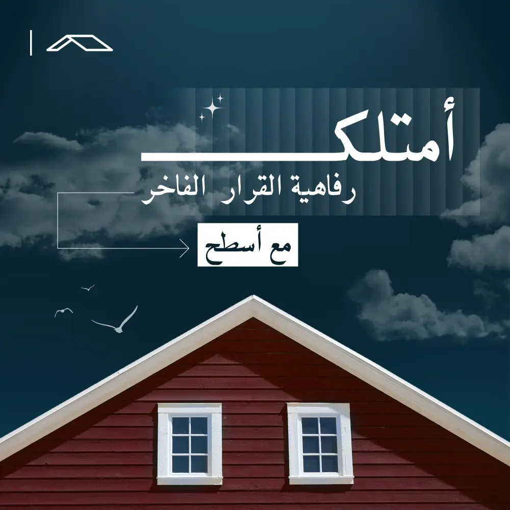 تصميم سوشيل ميديا احترافي