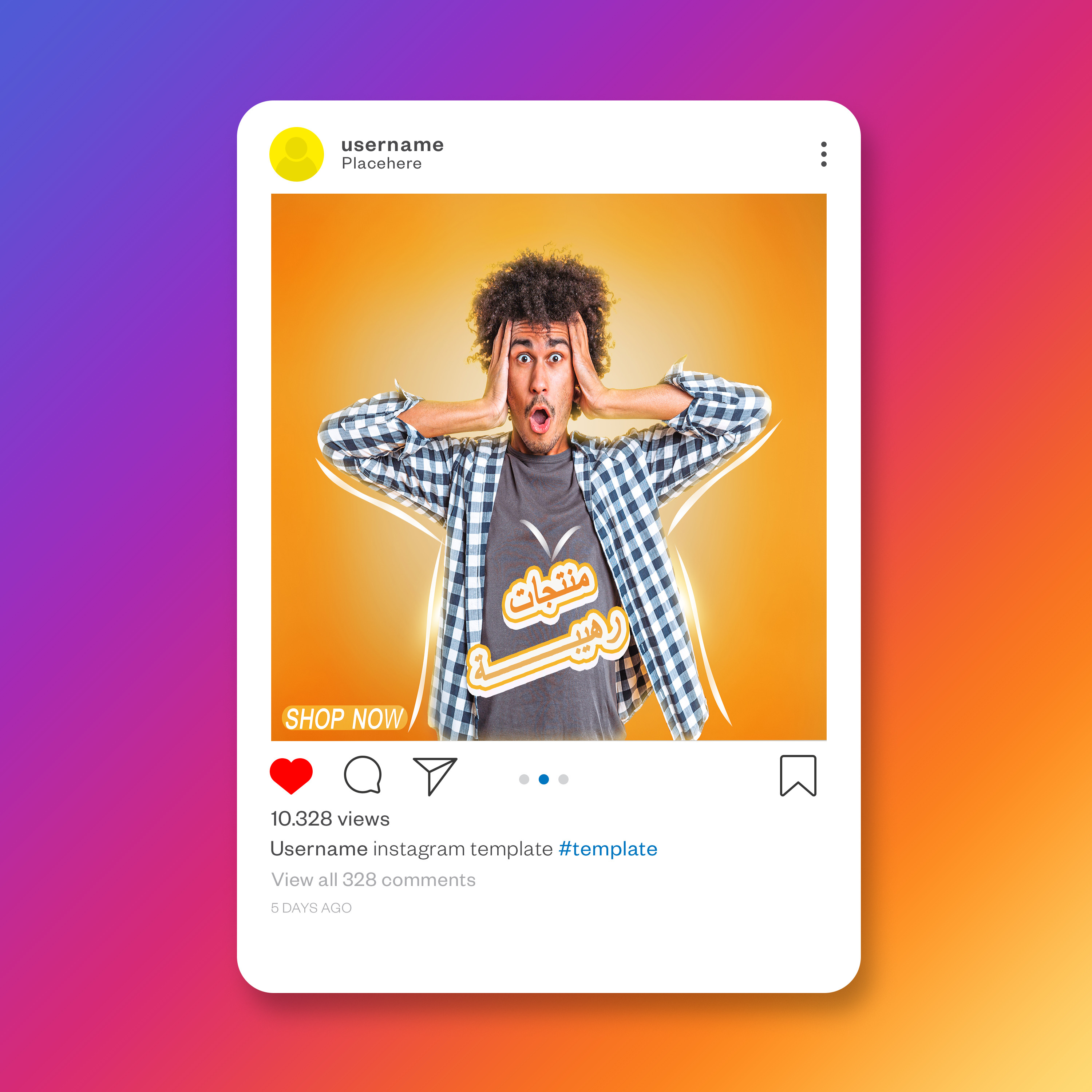 تصميم اعلانات سوشيال ميديا