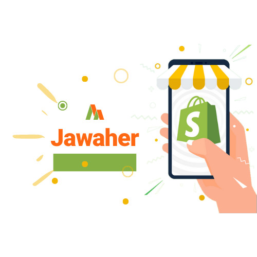 تصميم متجر الكتروني