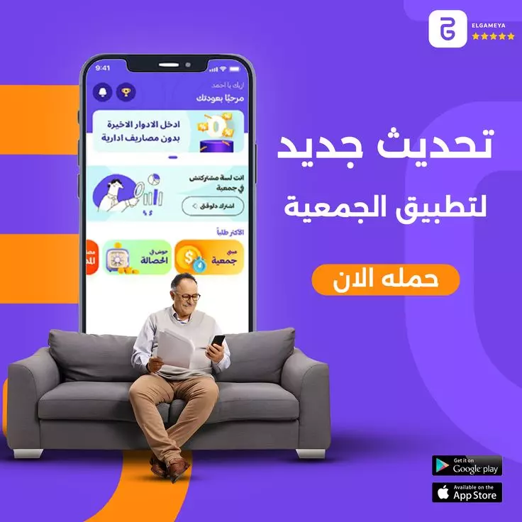 "خلي براندك يتكلم! تصميم محتوى سوشيال ميديا مميز"