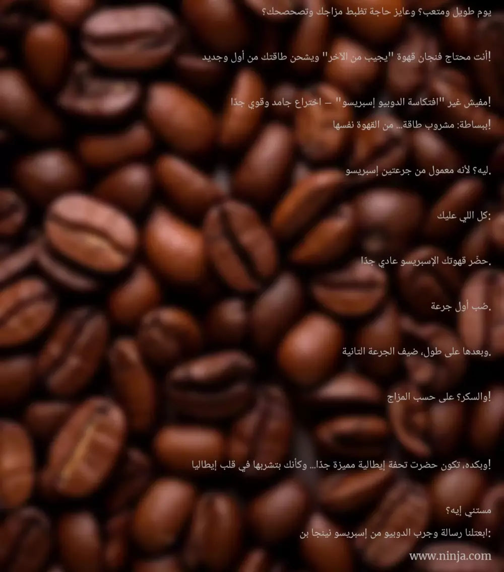 كتابة المحتوي التسويقي و الإبداعي