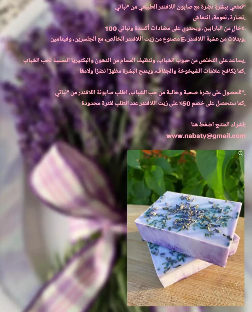 كتابة المحتوي التسويقي و الإبداعي