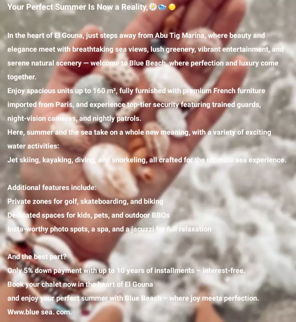 كتابة المحتوي التسويقي و الإبداعي