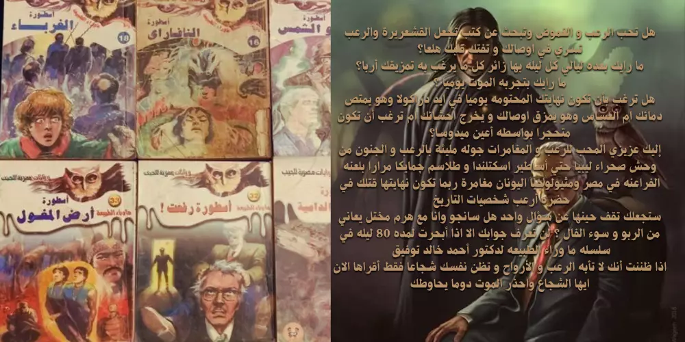 كتابة المحتوي التسويقي و الإبداعي