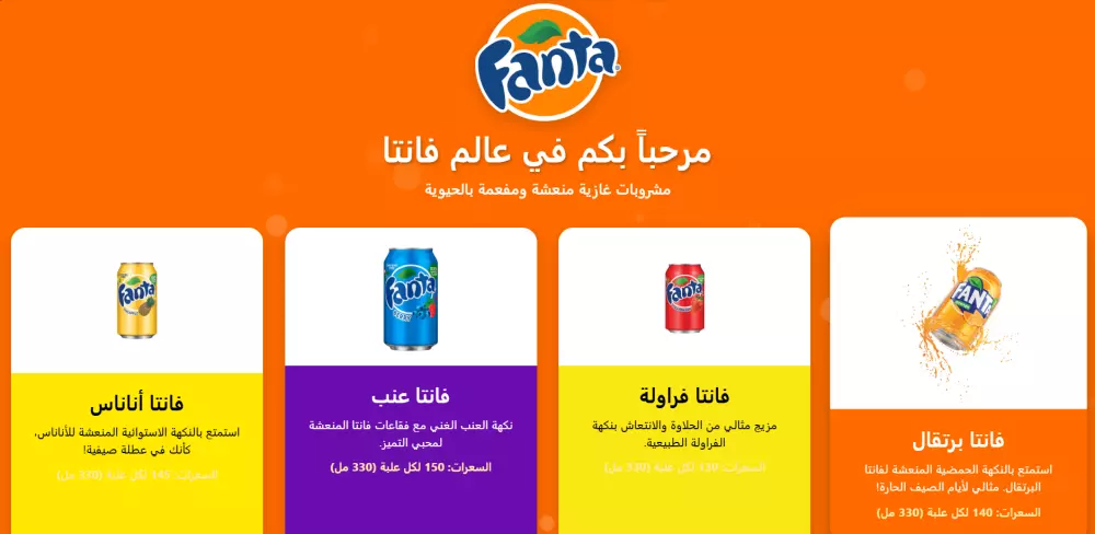 أنا هنا لأقدّم لك خدمة تصميم صفحة هبوط مخصصة 100%، بأحدث الأساليب التسويقية والتصميمية.