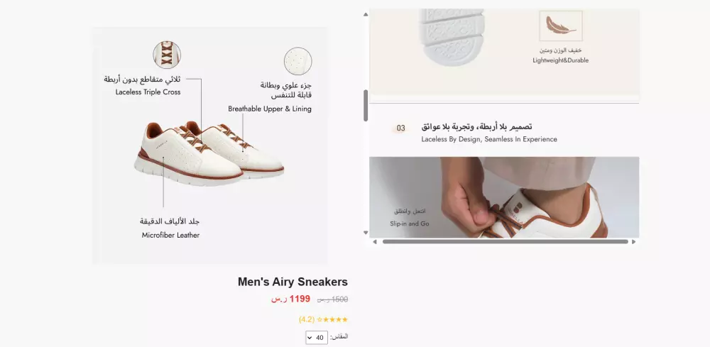 أنا هنا لأقدّم لك خدمة تصميم الواجهات الامامية (Frontend) ، بأحدث الأساليب التسويقية والتصميمية.
