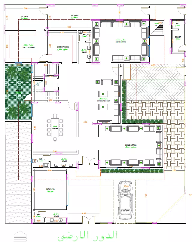 تصميم انشائي سكني احترافي 2d