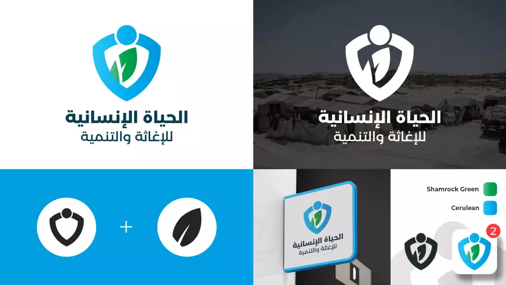 تصميم شعار احترافي مميز وفريد