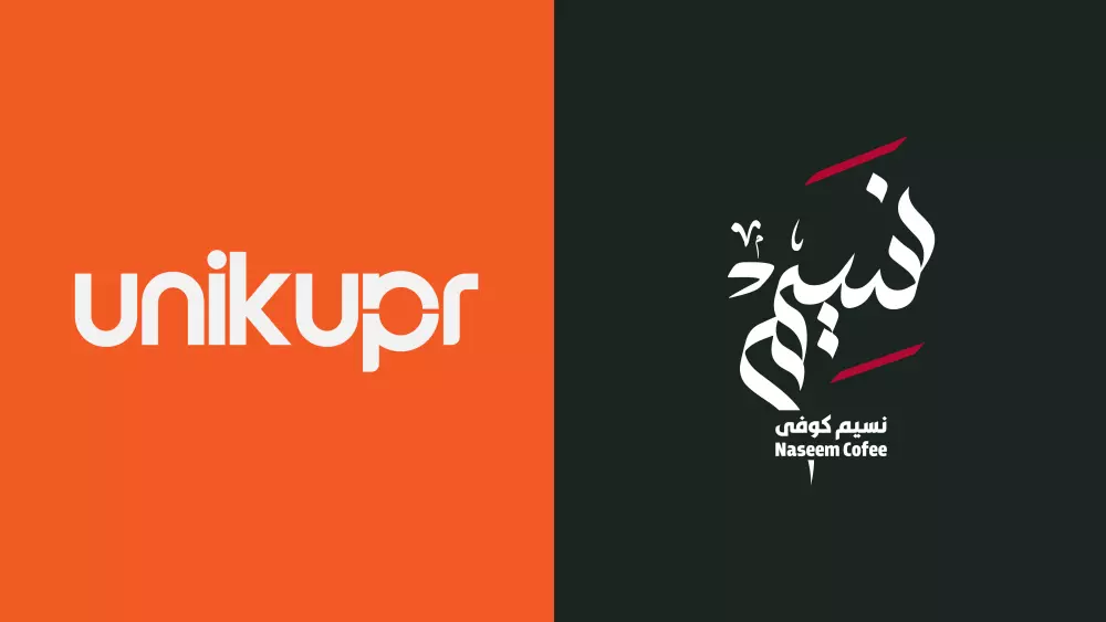 تصميم شعار احترافي مميز وفريد