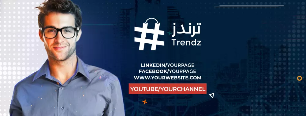 تصميم بنرات إعلانية احترافية بجميع المقاسات وبجودة عالية