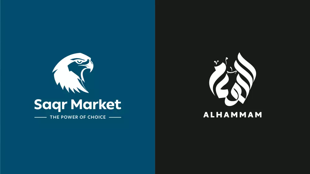 تصميم شعار لوجو Logo احترافي ومميز