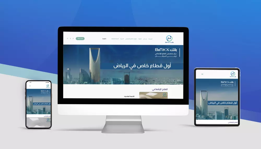 تصميم وإنشاء موقع ووردبريس WordPress احترافي ومميز