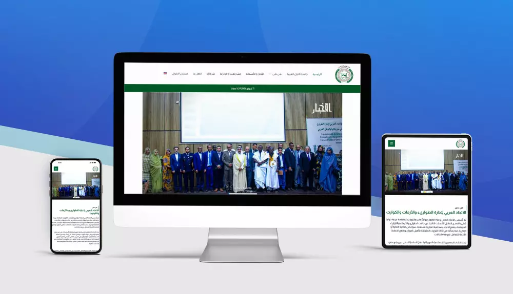 تصميم وإنشاء موقع ووردبريس WordPress احترافي ومميز