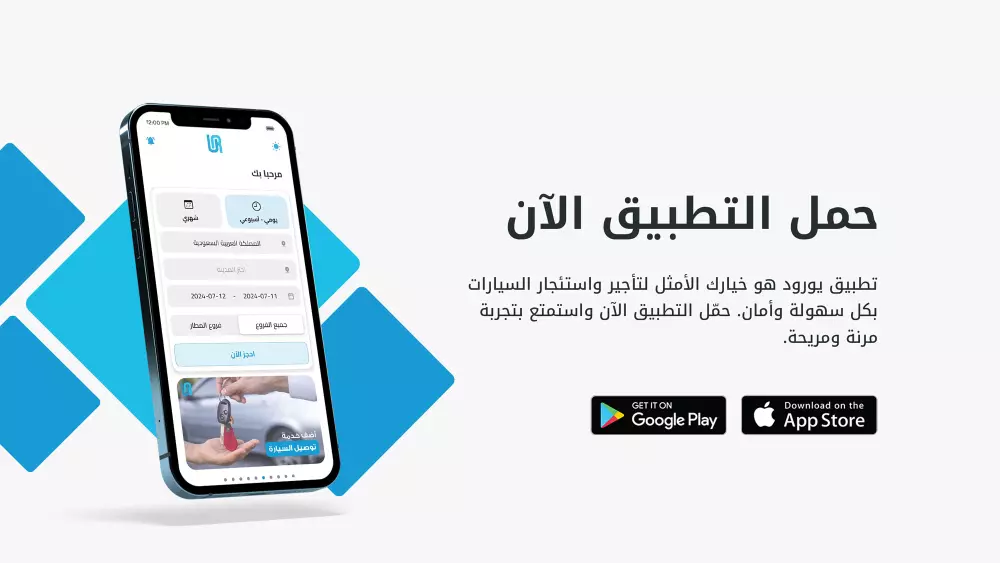 تصميم واجهة وتجربة مستخدم UI UX احترافية لموقعك