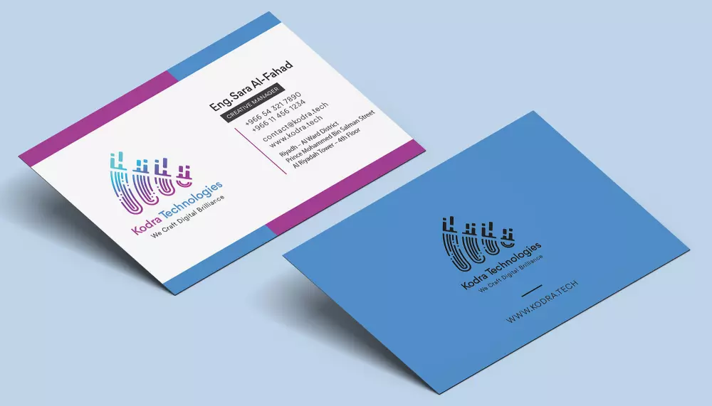 تصميم بطاقة أعمال احترافية بيزنس كارد Business Card