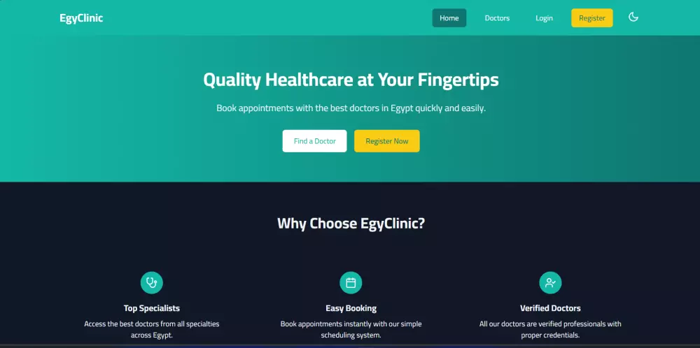 إعادة تصميم CSS لموقعك بأسلوب أنيق ومنظم