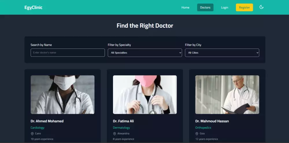إعادة تصميم CSS لموقعك بأسلوب أنيق ومنظم