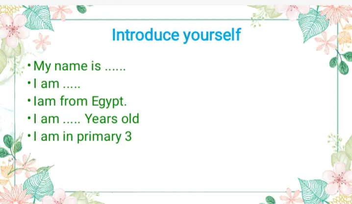 باور بوينت احترافي للمواد التعمليمية