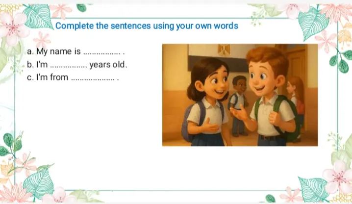 باور بوينت احترافي للمواد التعمليمية