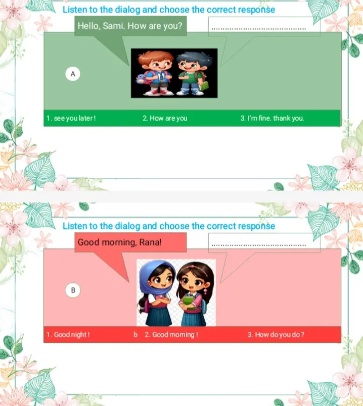 باور بوينت احترافي للمواد التعمليمية