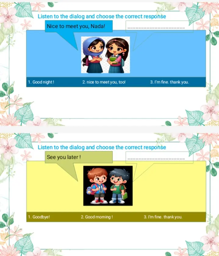 باور بوينت احترافي للمواد التعمليمية