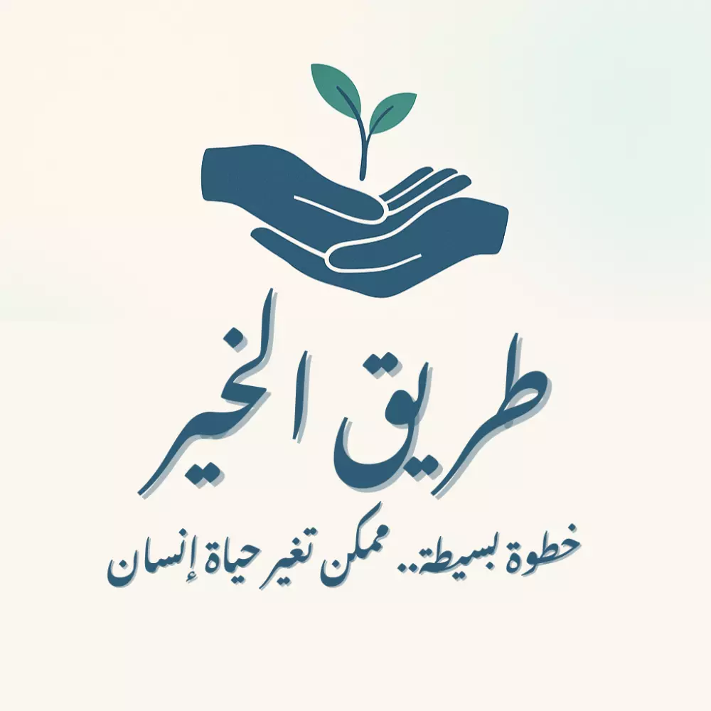 تصميم شعار احترافي وحديث يعبر عن هويتك البصرية