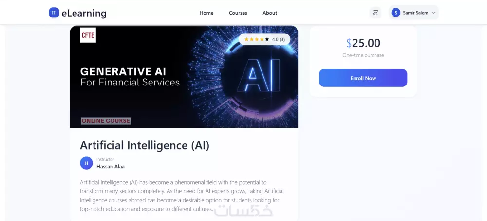 برمجة موقع تعليمي لعرض الكورسات باستخدام Mern Stack