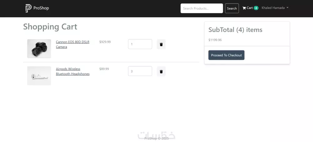 برمجة متجر الكتروني حديث وسريع باستخدام Mern Stack