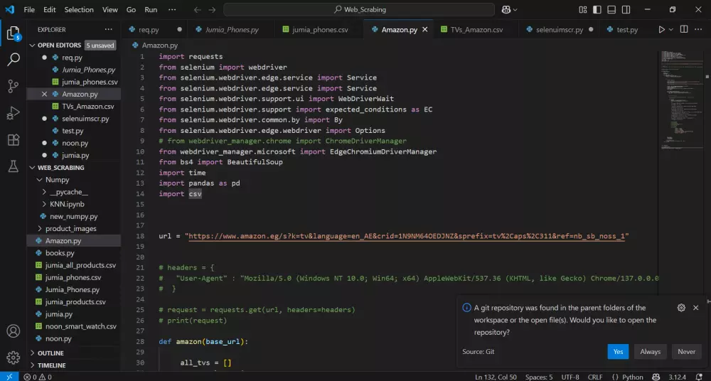 استخراج البيانات من مواقع الانترنت آليا Web Scraping