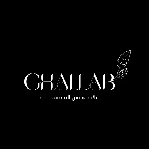 تصميم شعار ولوجو احترافي