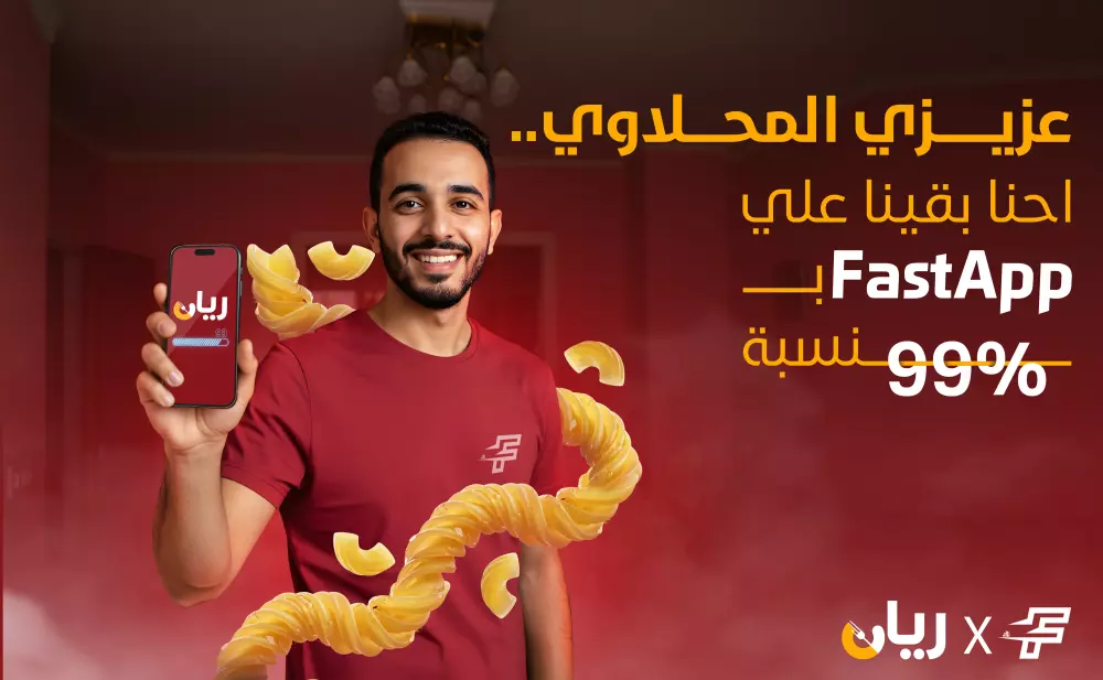 تصميم بوست سوشيال ميديا احترافي ومميز