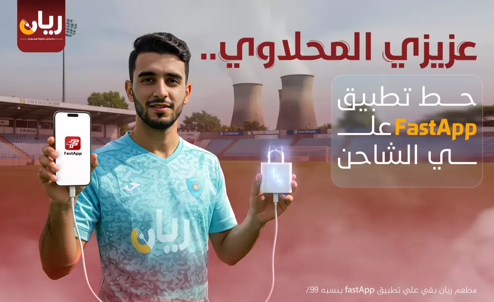 تصميم بوست سوشيال ميديا احترافي ومميز