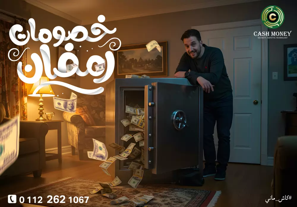 تصميم بوست سوشيال ميديا احترافي ومميز