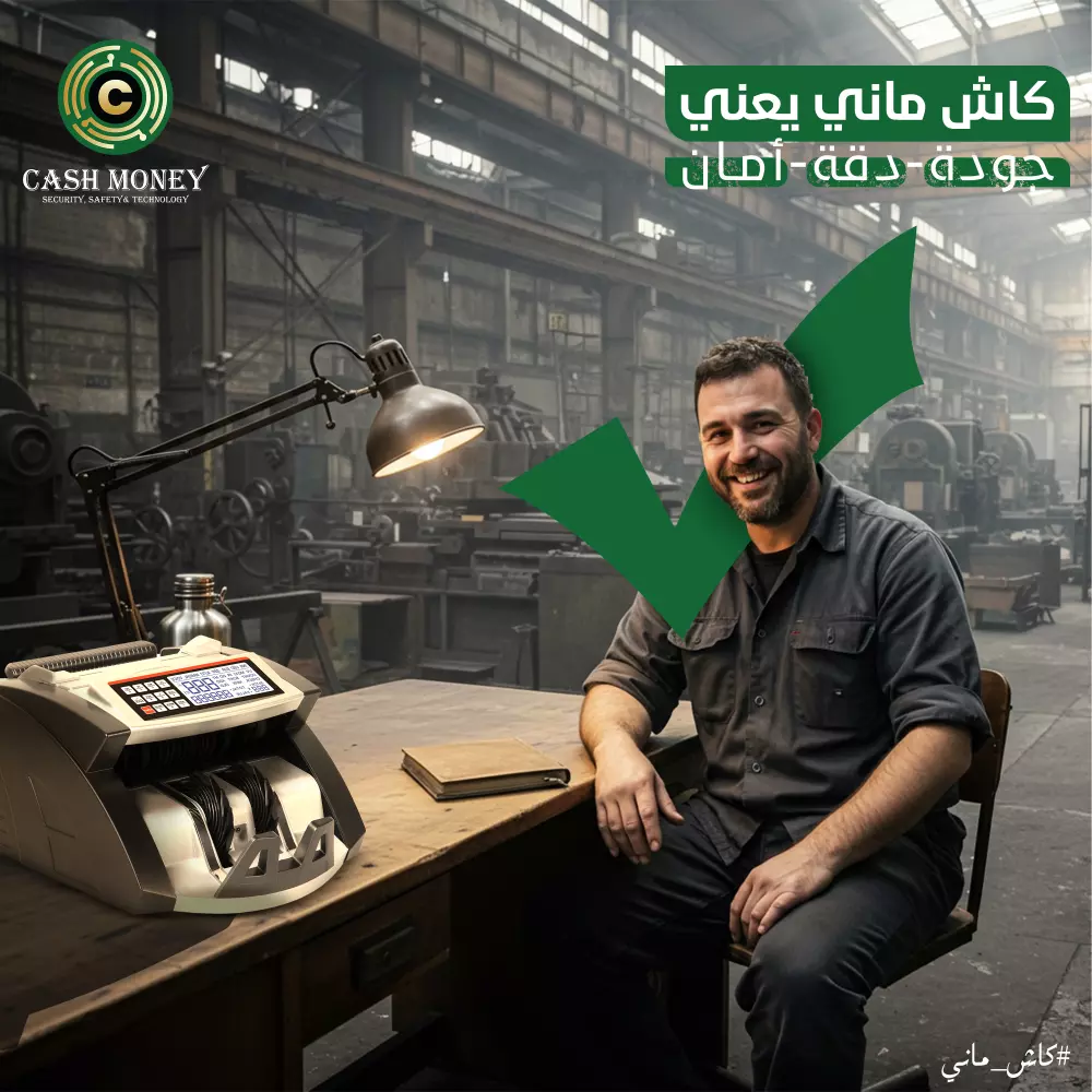 تصميم بوست سوشيال ميديا احترافي ومميز