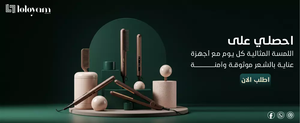 تصميم بوست سوشيال ميديا احترافي ومميز