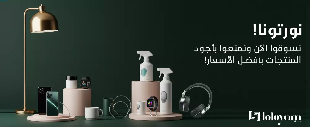 تصميم بوست سوشيال ميديا احترافي ومميز