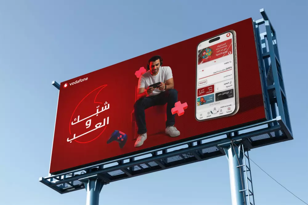 تصميم بوست سوشيال ميديا احترافي ومميز